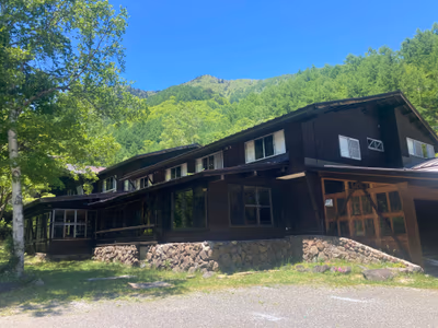 Norikura Kogen Onsen — photo 12