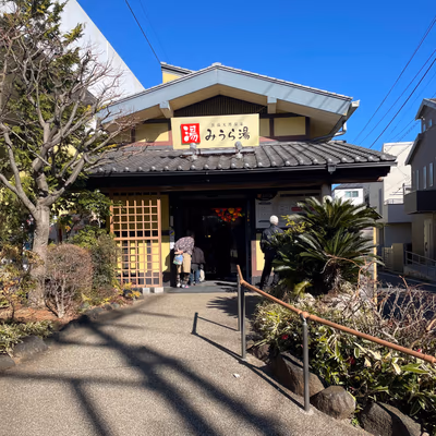 Miurayu — photo 05