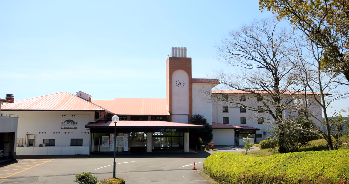 名水の宿いこいの村長崎