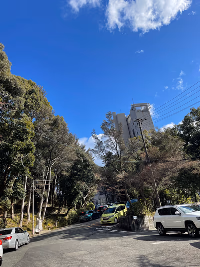 Ooedo Onsen Monogatari Minoh Onsen Spa Garden — photo 14