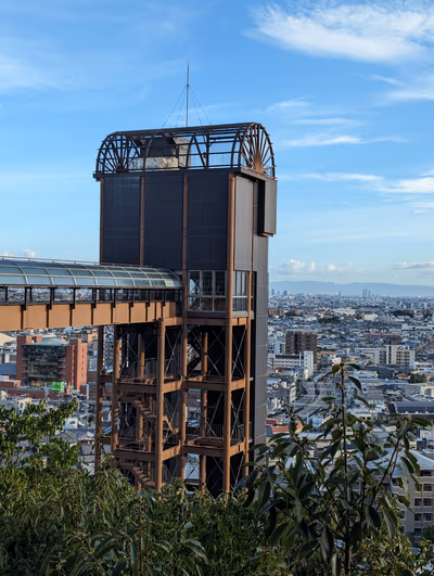 Ooedo Onsen Monogatari Minoh Onsen Spa Garden — photo 15