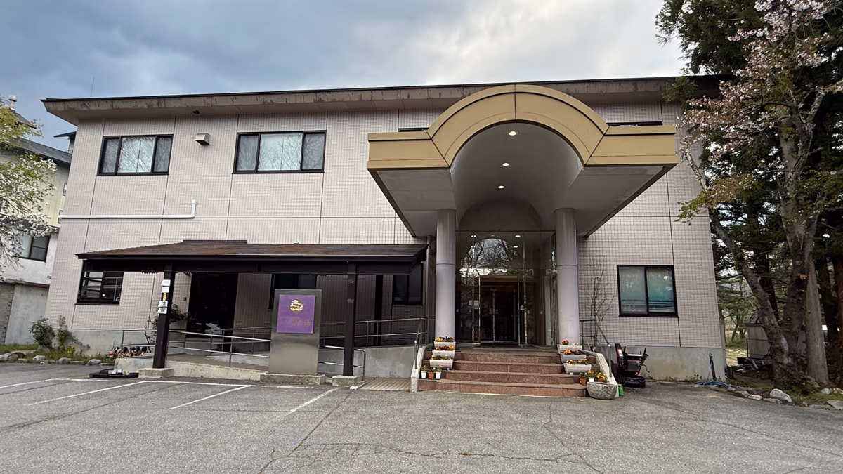 Hotel Yume
