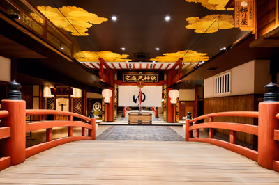 Solaniwa Onsen — photo 11