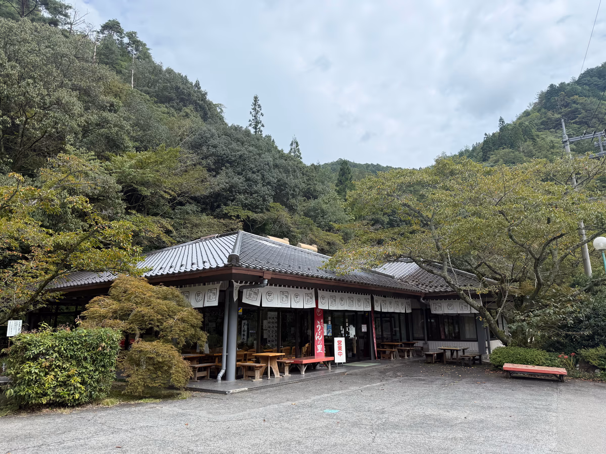 Motoyu Ozegawa Hot Spring