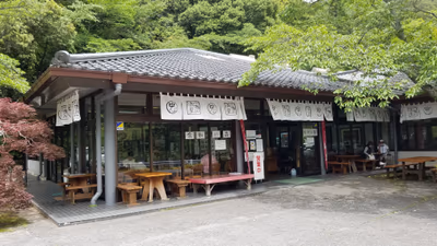 Motoyu Ozegawa Hot Spring — photo 05