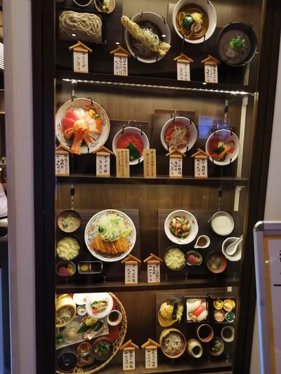 Mizukinoyu — photo 06