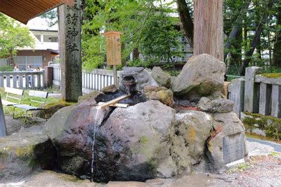 Miya no Yu Hot Spring — photo 07