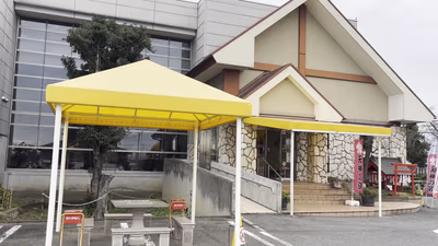 Takasaki Tenjin no Yu — photo 03