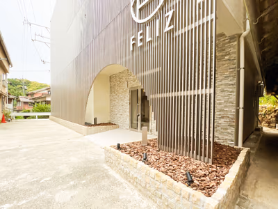 FELIZ ARIFUKU ONSEN — photo 03