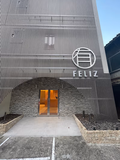 FELIZ ARIFUKU ONSEN — photo 05