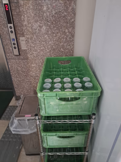 サン・オリーブ温泉 — photo 15