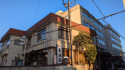 Spa & Resort Kujukuri Taiyo no Sato — photo 13