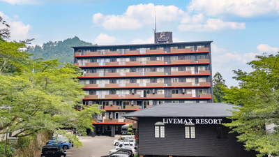 LiveMax Resort Sanuki Shionoe Onsen