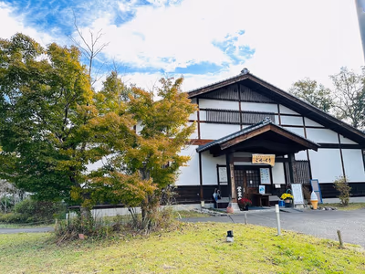 天龍峡温泉 若がえりの湯 — photo 05
