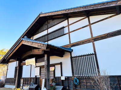 天龍峡温泉 若がえりの湯 — photo 06