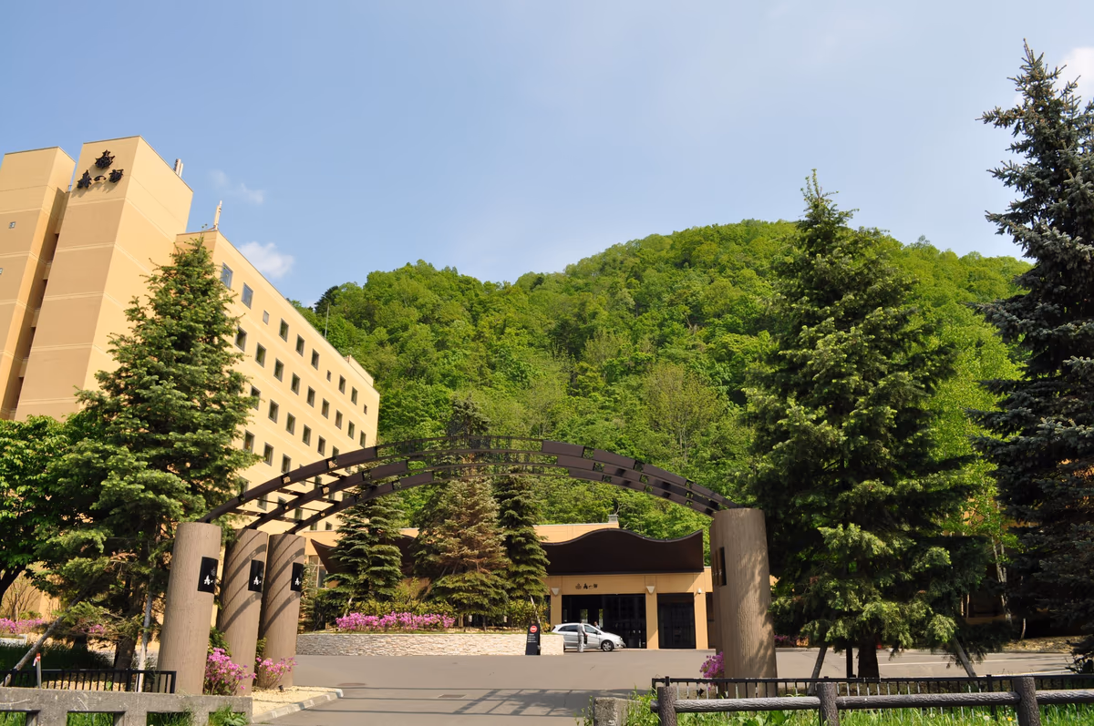 Jozankei Tsuruga Resort Spa MORI no UTA