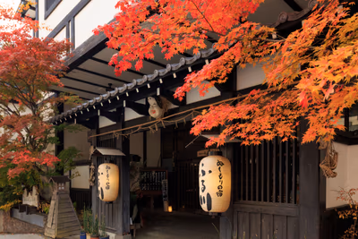 Jozankei Tsuruga Resort Spa MORI no UTA — photo 18