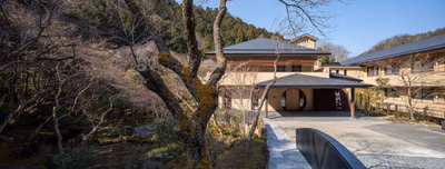 Kyoto Kitashirakawa Natural Radium Hot Spring Eisen Kyo — photo 11