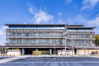Kyoto Kitashirakawa Natural Radium Hot Spring Eisen Kyo — photo 12