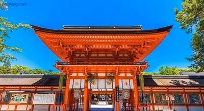 Kyoto Kitashirakawa Natural Radium Hot Spring Eisen Kyo — photo 17