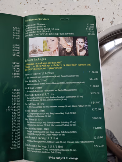 Balsam Spa — photo 14