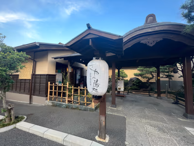 Fujimi — photo 02