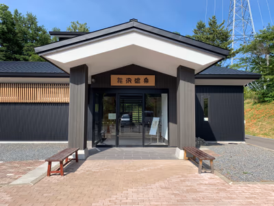 Hanazawa Hot Spring — photo 02