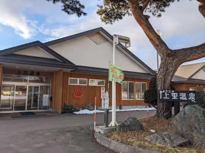 Hanazawa Hot Spring — photo 08