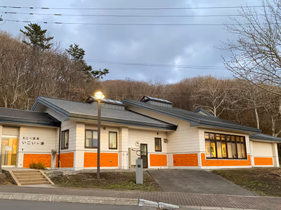 Hanazawa Hot Spring — photo 10