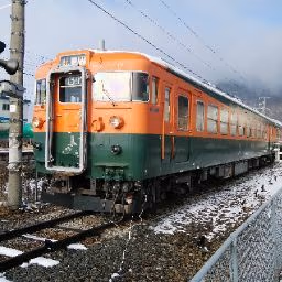 Odoroka Onsen Amanoyu — photo 10