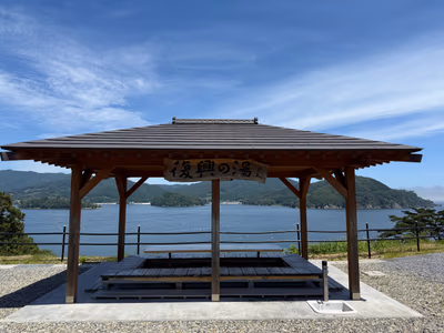 夏虫のお湯っこ — photo 03