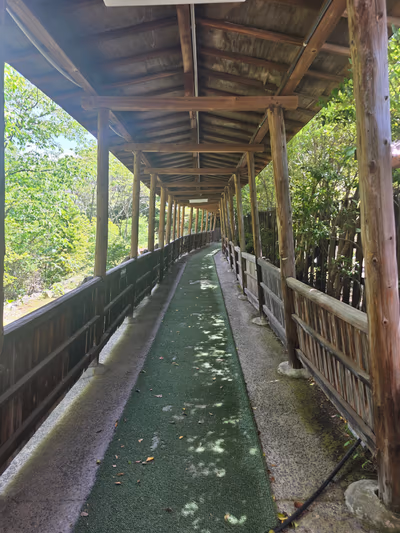 Beppu Onsen Hoyoland — photo 18