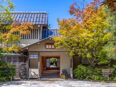 Monjusou Japanese Resort — photo 11