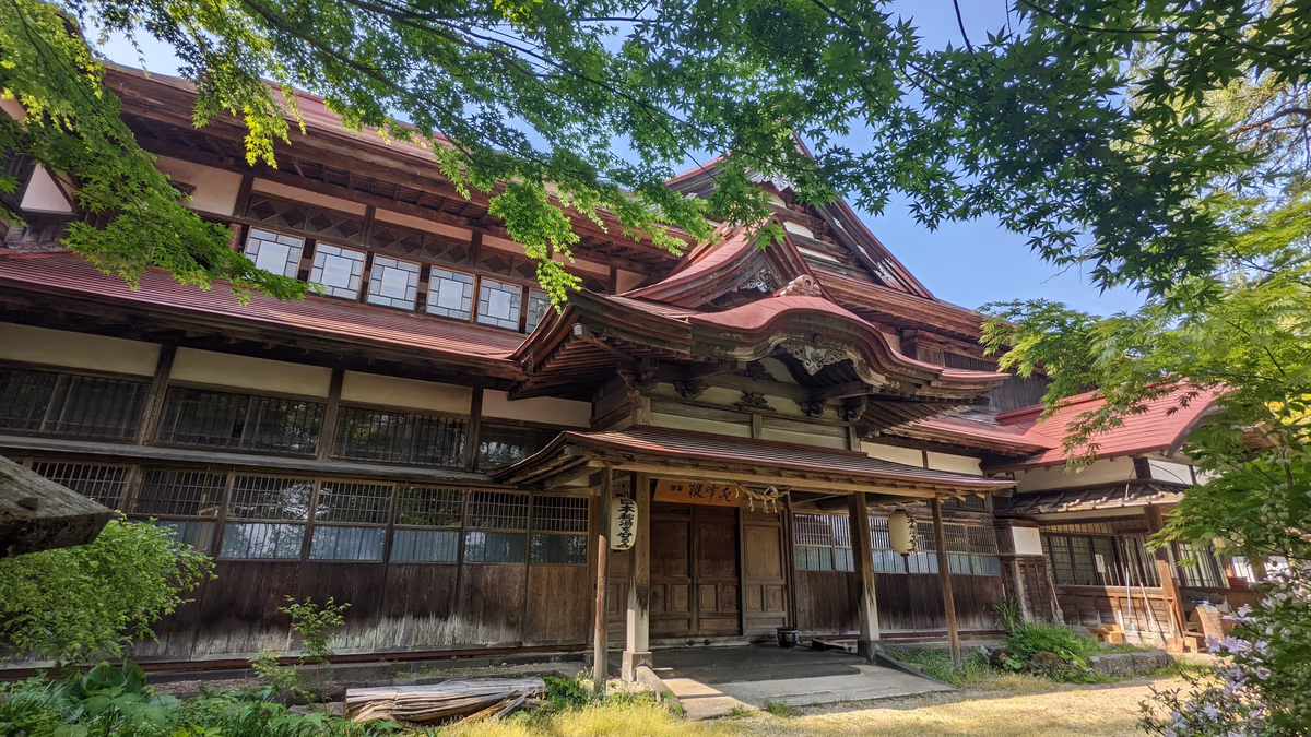 Kowakubi Onsen Shohoen