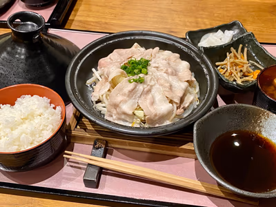 Nukumorinosato Onsen — photo 10