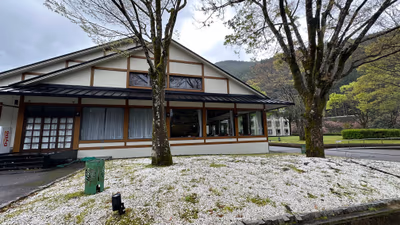 Watarase Onsen Hotel Sasayuri — photo 03