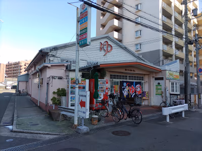 Taiheinoyu — photo 10