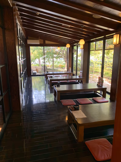 Taiheinoyu — photo 16