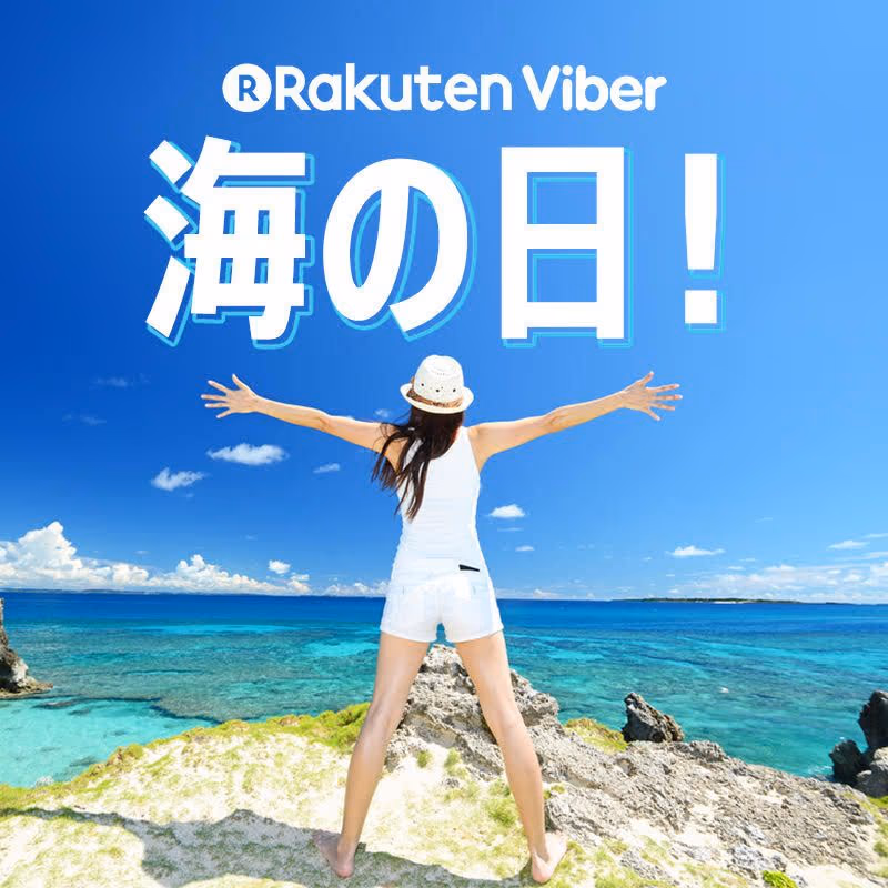 Miyakojima Onsen