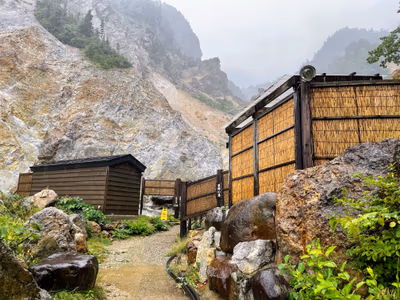 Ubayu Onsen Masugataya — photo 02