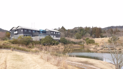 Hot Spring Resort Kazenokuni — photo 04