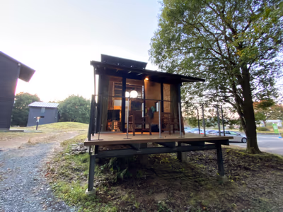 Hot Spring Resort Kazenokuni — photo 07