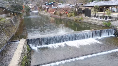 Fu Fu No Yu Onsen — photo 03