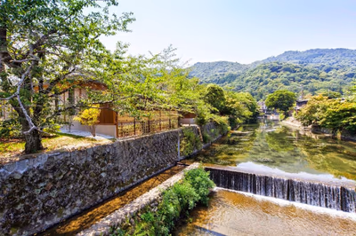 Fu Fu No Yu Onsen — photo 04