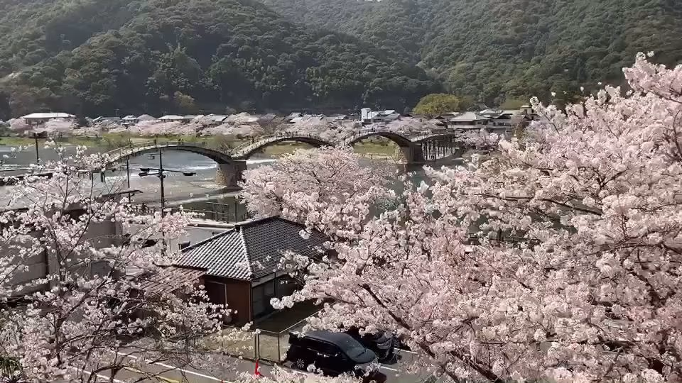 Iwakuni Kokusai Kanko Hotel