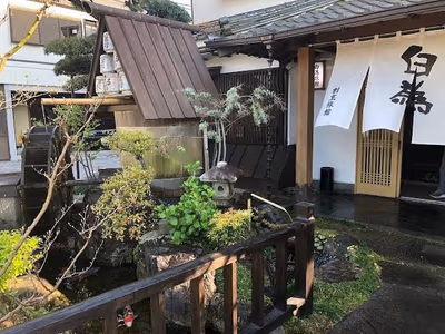 Iwakuni Kokusai Kanko Hotel — photo 13