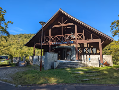 Fukenoyu onsen — photo 17