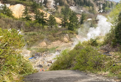 Fukenoyu onsen — photo 23