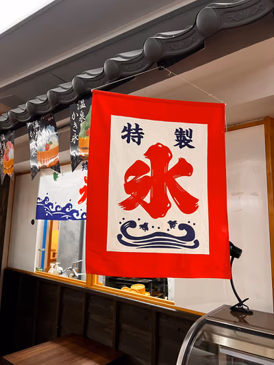 Yukkuland — photo 25