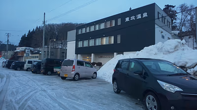 Touhoku Onsen — photo 04